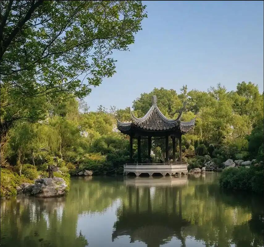 雨花区紫青保健有限公司